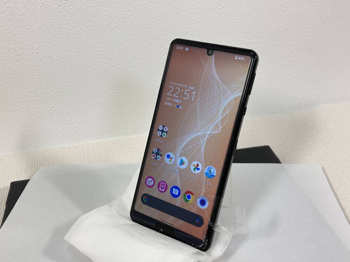 2026年最新】Yahoo!オークション -ジャンク(携帯電話、スマートフォン