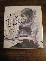2026年最新】Yahoo!オークション -ピロ水 サインの中古品・新品・未