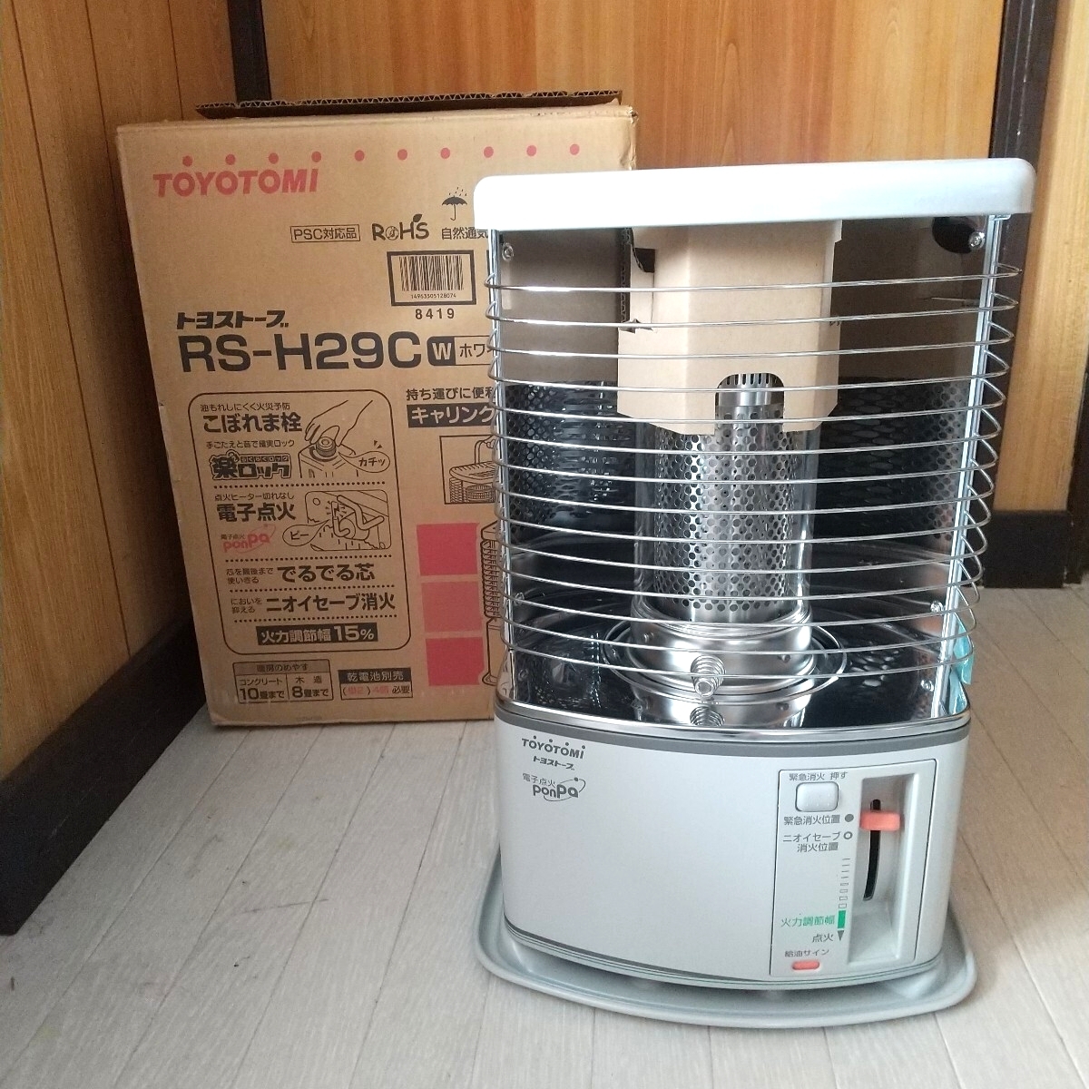 2026年最新】Yahoo!オークション -トヨトミ 石油ストーブ rsの中古品