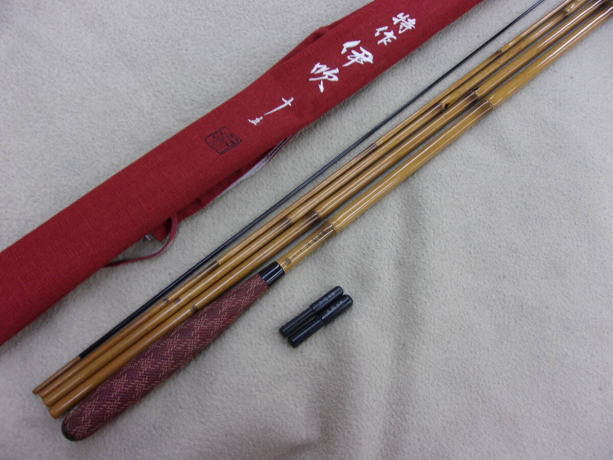 Yahoo!オークション -「シマノ 特作」の落札相場・落札価格