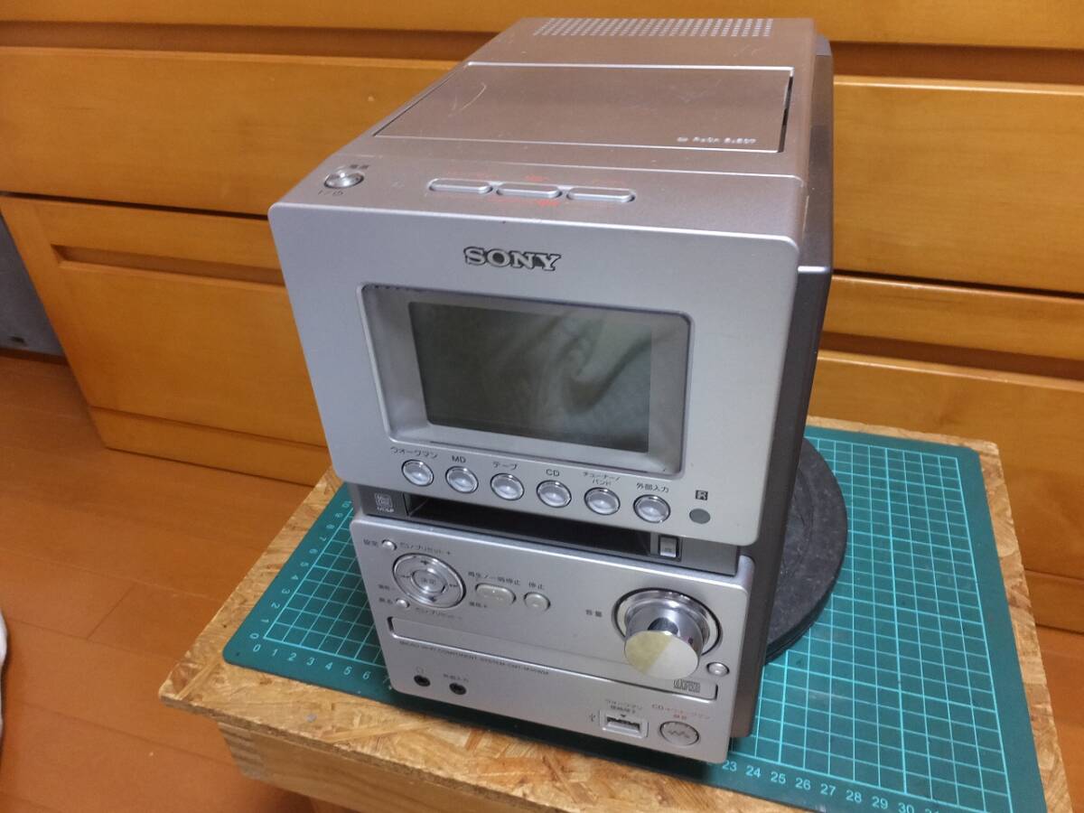 2026年最新】Yahoo!オークション -sony cd md コンポの中古品・新品