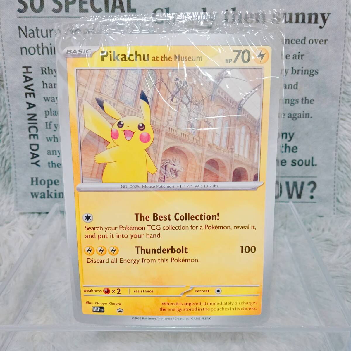 2026年最新】Yahoo!オークション -ポケモンカード プロモ 未開封の中古