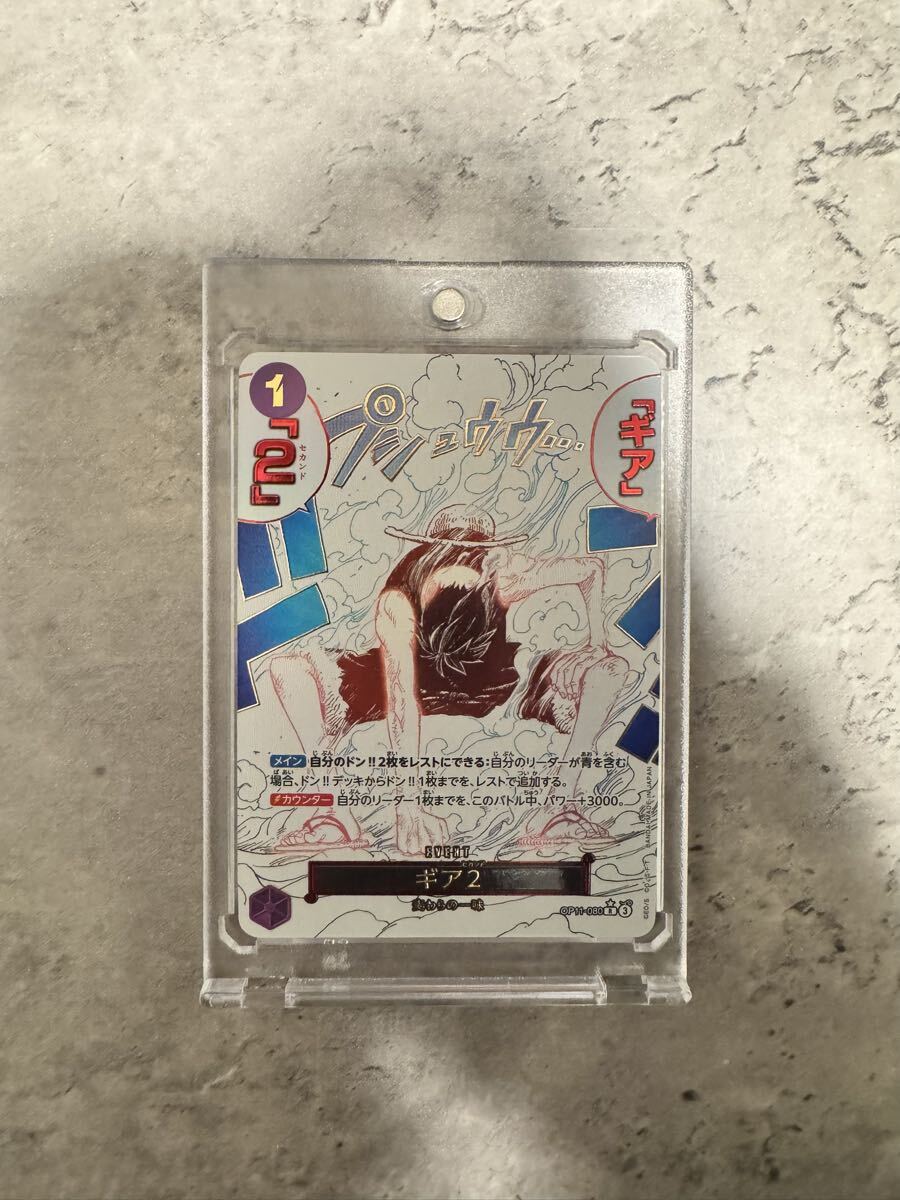 2026年最新】Yahoo!オークション -迷い猫オーバーラン(ゲーム)の中古品