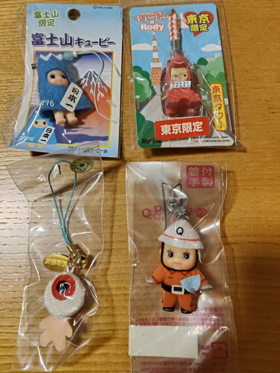 2026年最新】Yahoo!オークション -ご当地キューピーの中古品・新品・未