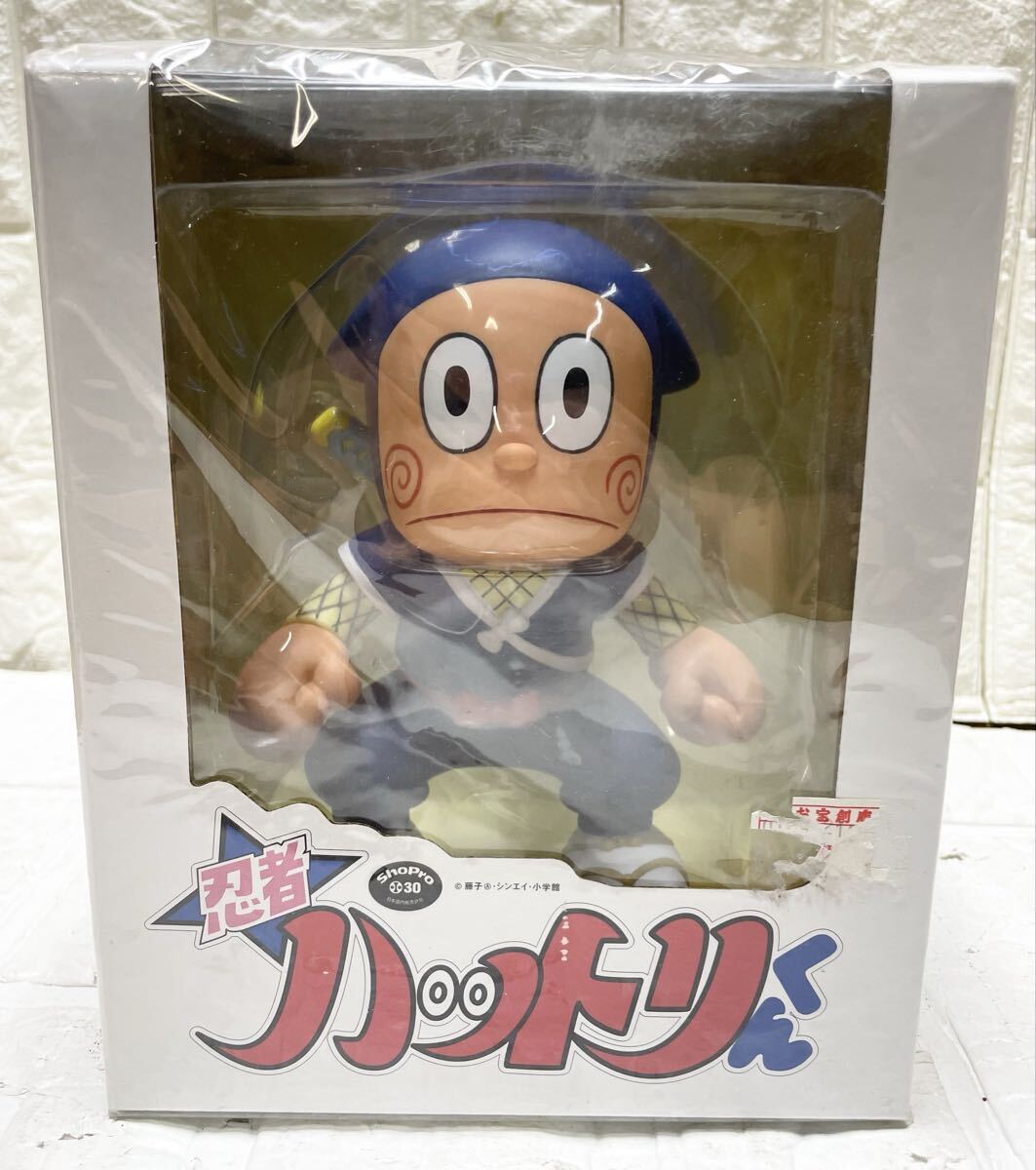 Yahoo!オークション -「忍者ハットリくんvcd」の落札相場・落札価格