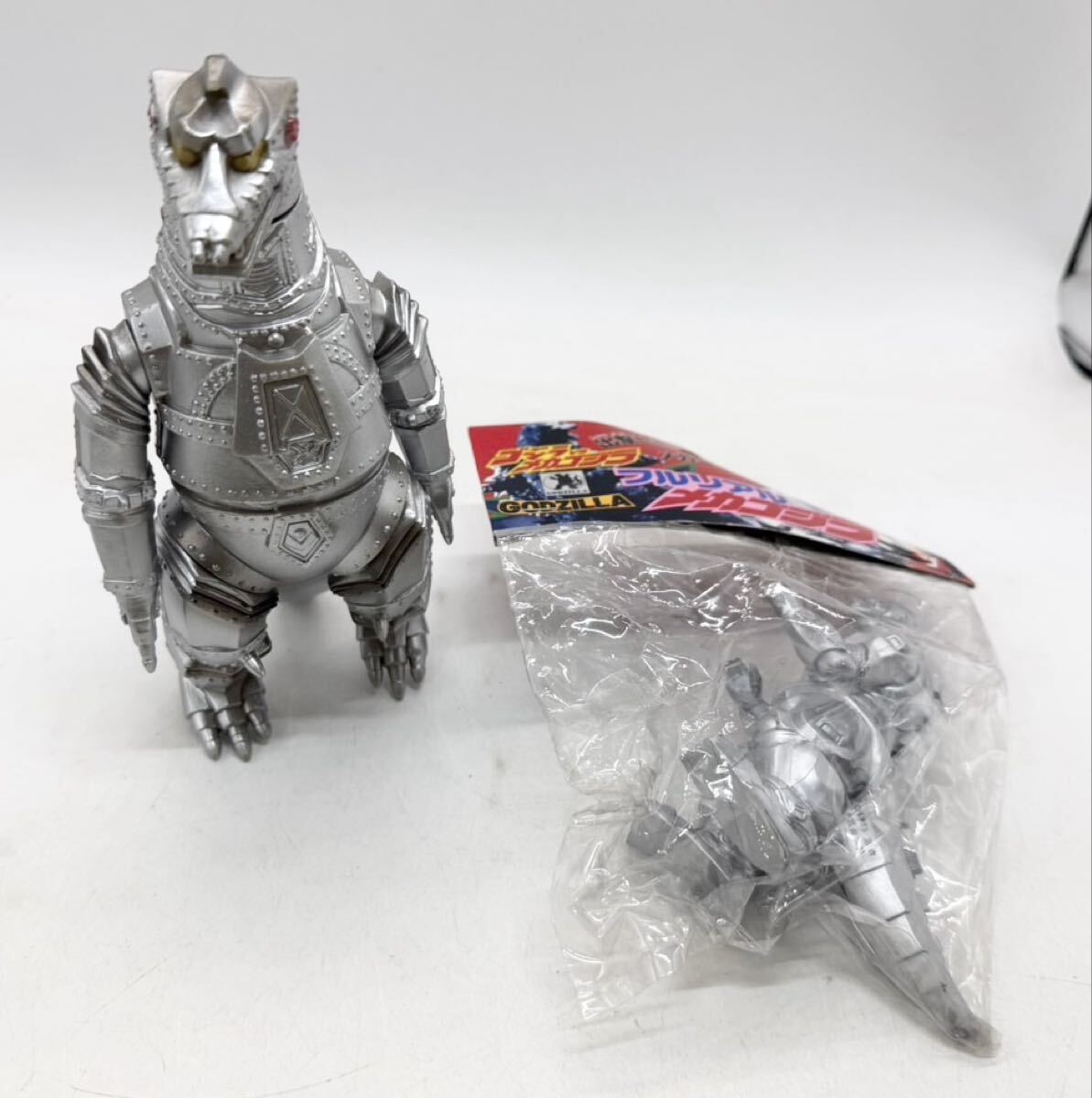 Yahoo!オークション -「ゴジラ ソフビ 1983」(フィギュア) の落札相場