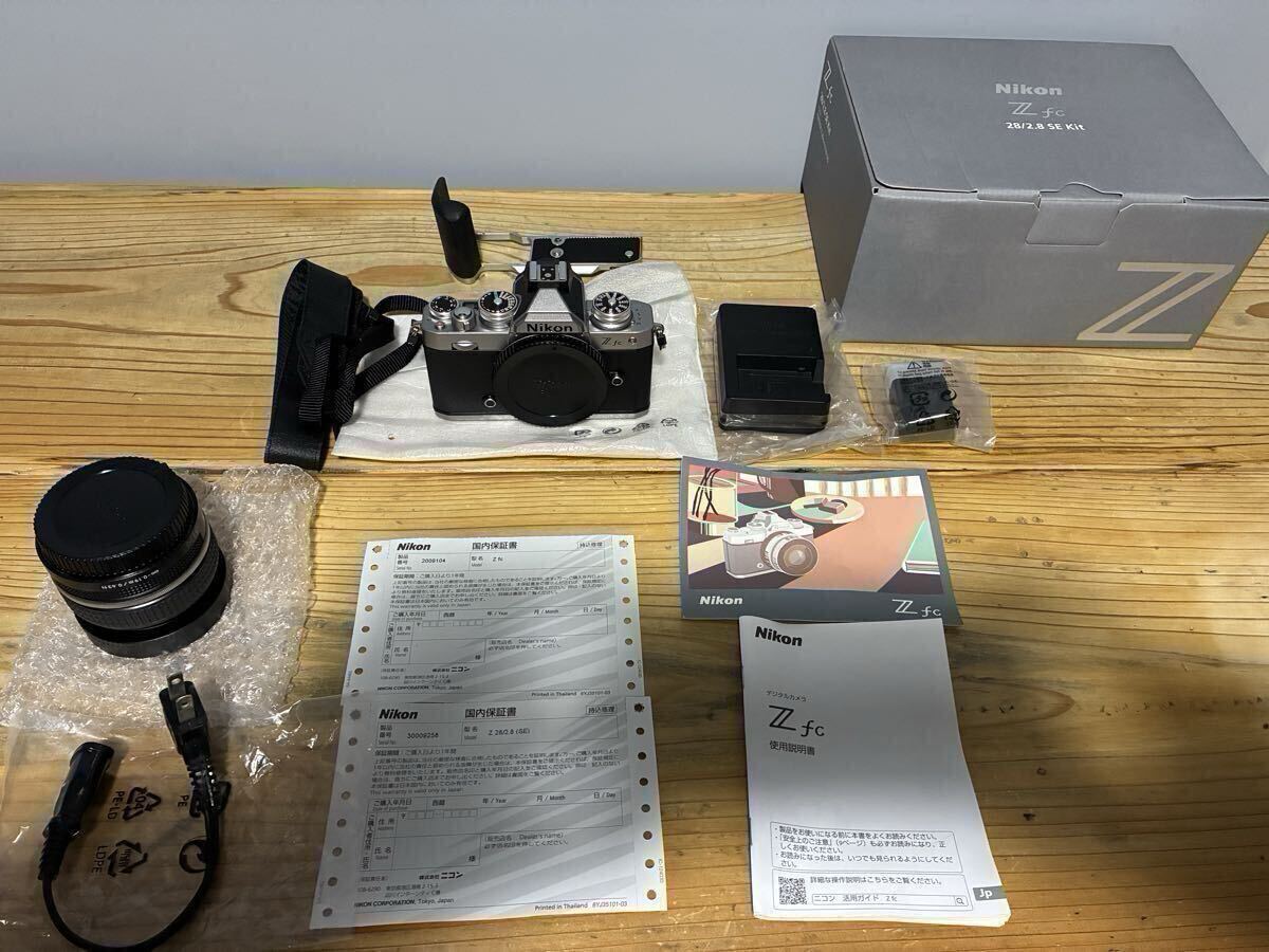 ニコン Z fc 28mm f/2.8 Special Edition キット オークション比較