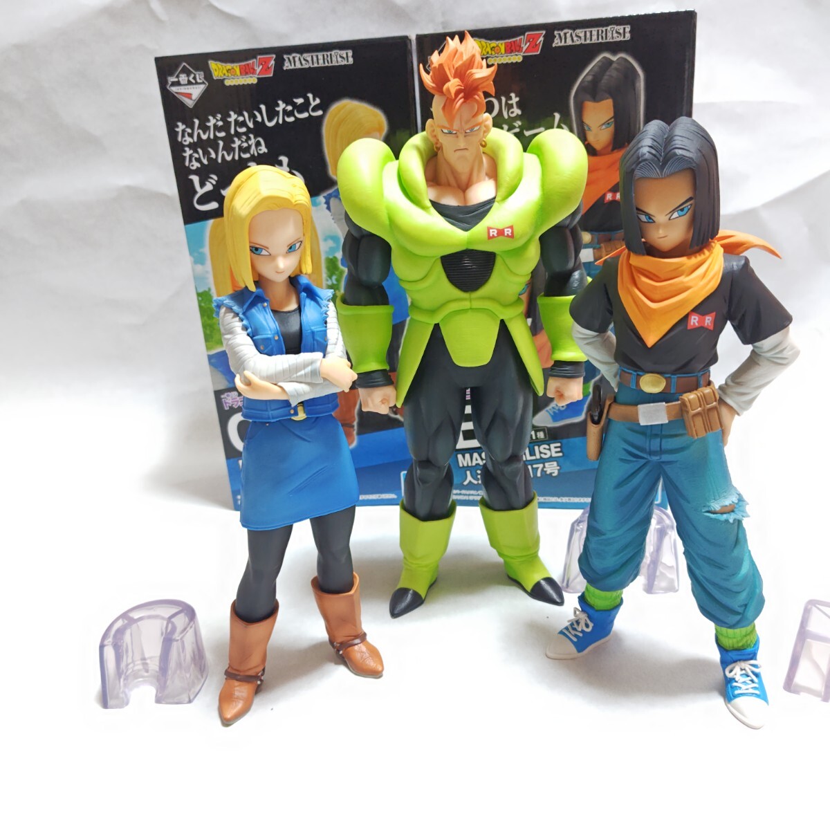 2026年最新】Yahoo!オークション -ドラゴンボール 一番くじ(コミック