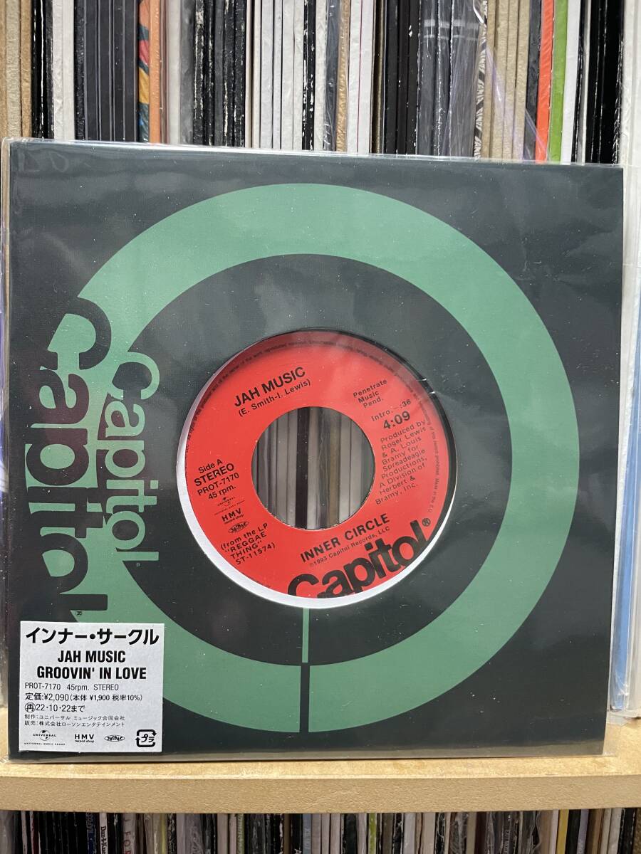 Yahoo!オークション -「inner circle jah」(音楽) の落札相場・落札価格