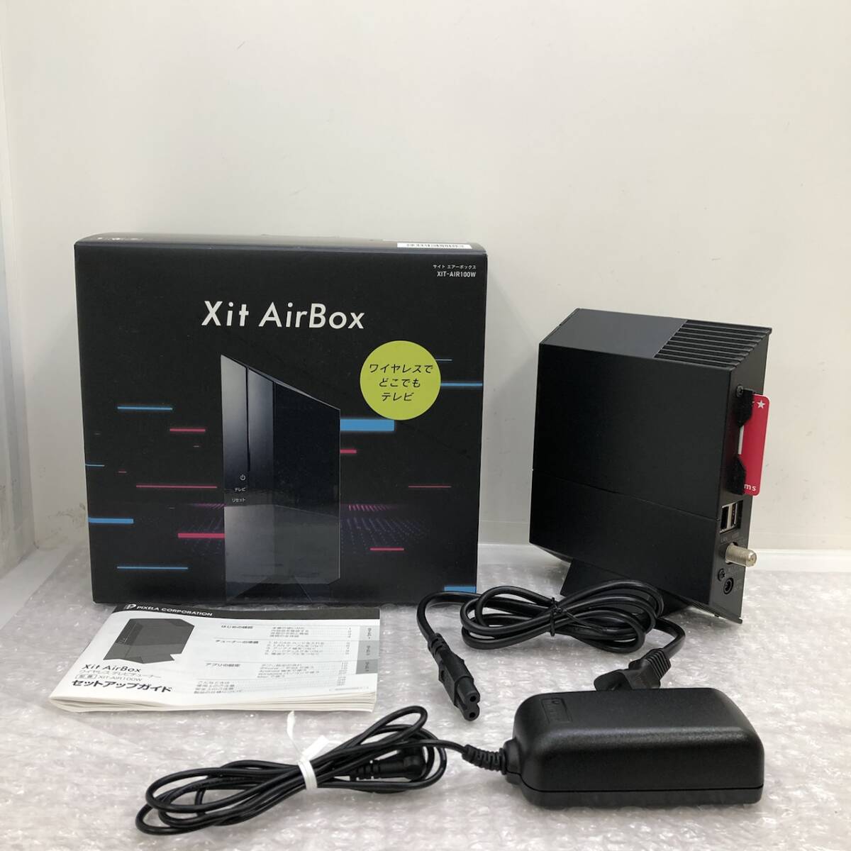 2026年最新】Yahoo!オークション -xit airの中古品・新品・未使用品一覧