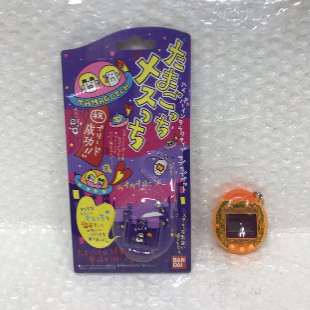 Yahoo!オークション -「たまごっちメスっち」の落札相場・落札価格