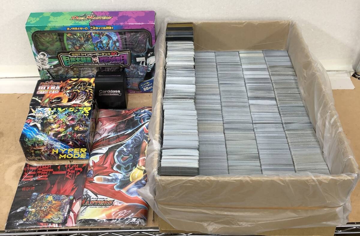 Yahoo!オークション -「デュエルマスターズ大量まとめ売り」の落札相場