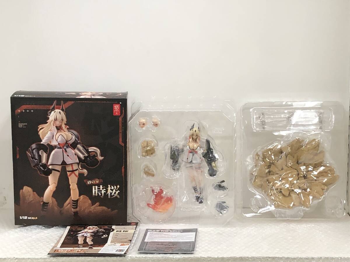 Yahoo!オークション -「砂の家 時桜」の落札相場・落札価格