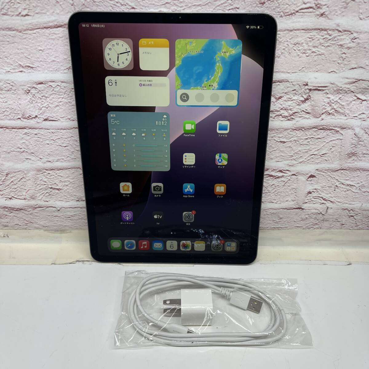 2026年最新】Yahoo!オークション -ipad pro 11ジャンクの中古品・新品