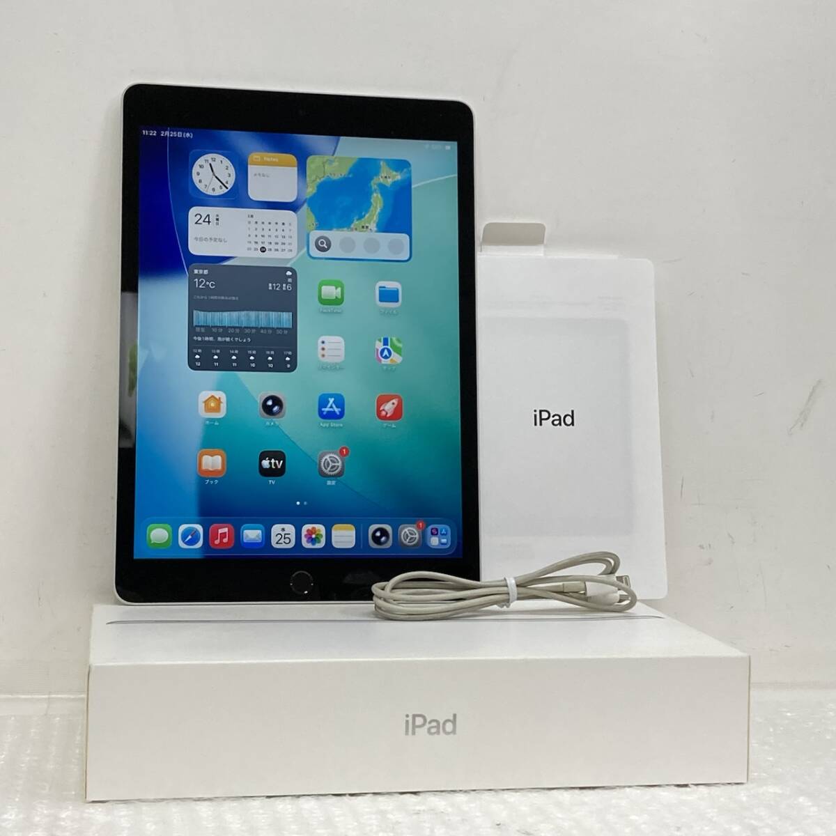 2026年最新】Yahoo!オークション -ipad 第9世代の中古品・新品・未使用