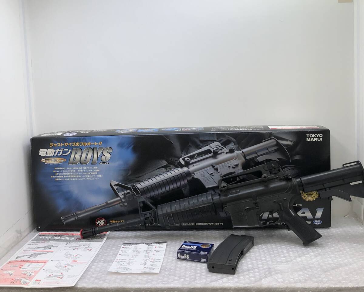 2026年最新】Yahoo!オークション -東京マルイm4a1カービンの中古品