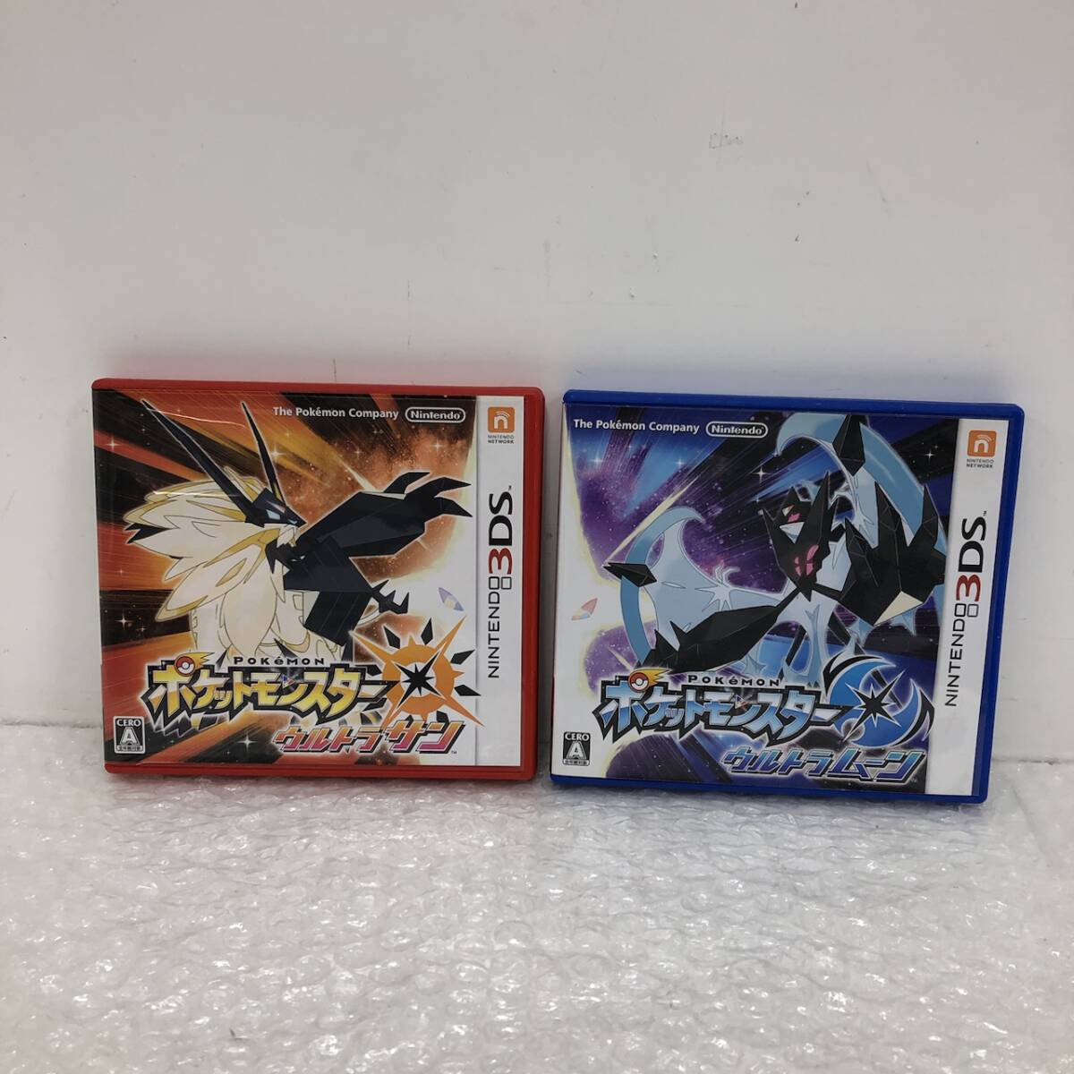 2026年最新】Yahoo!オークション -3dsソフトセットの中古品・新品・未