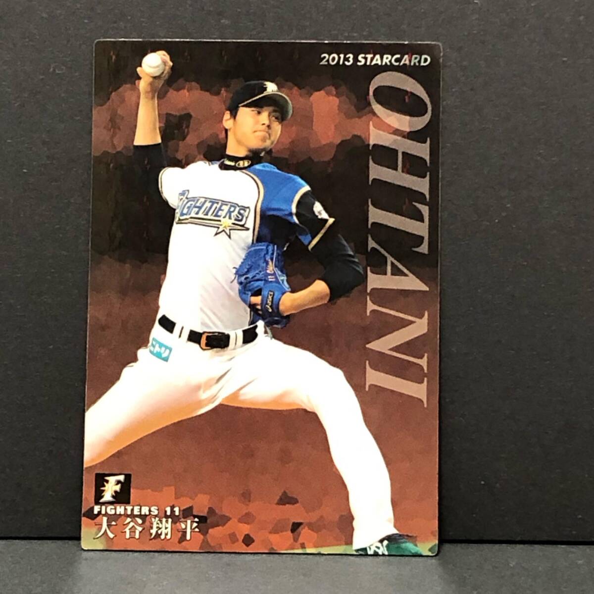 2026年最新】Yahoo!オークション -大谷翔平 ルーキーカードの中古品