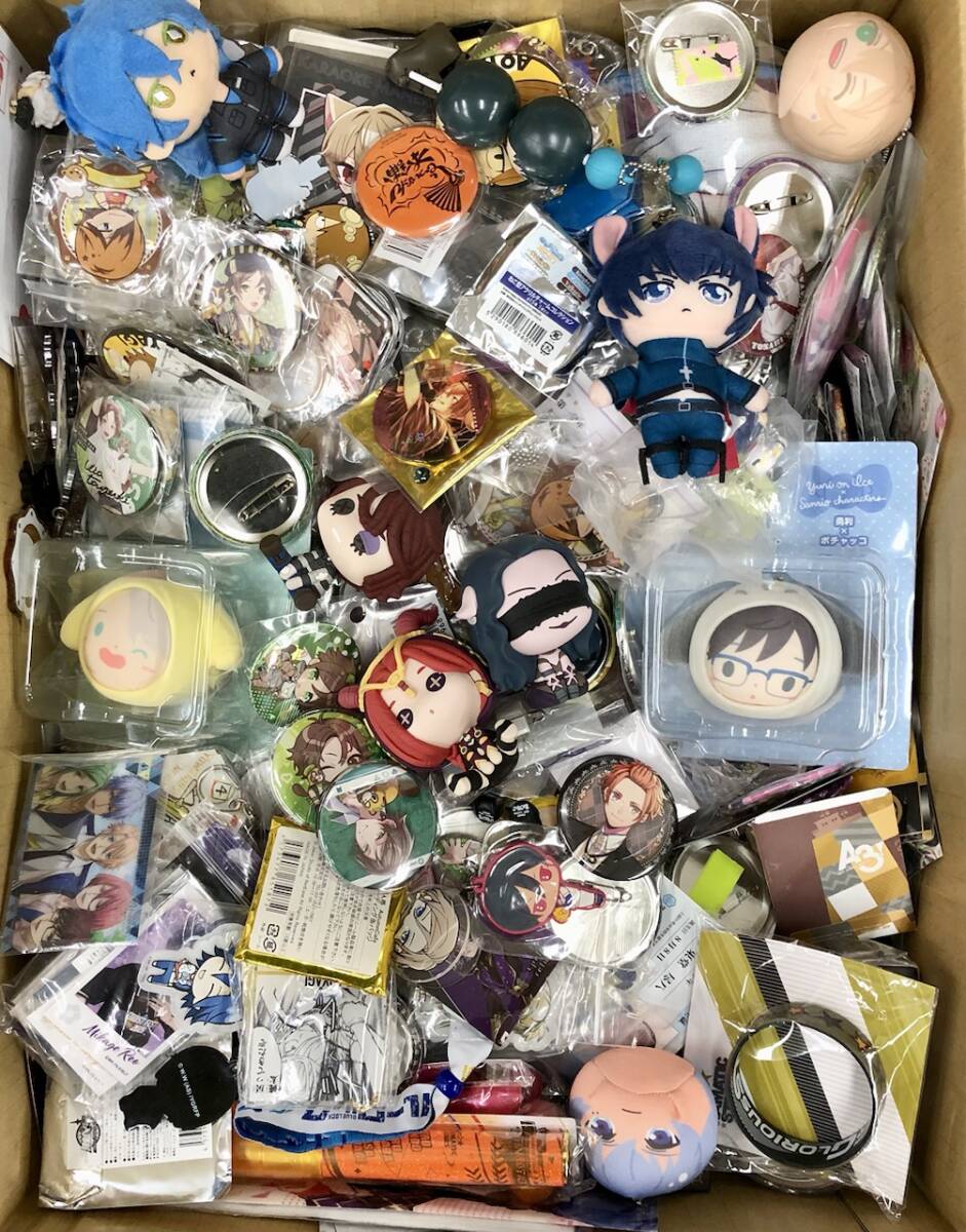 Yahoo!オークション -「ツイステ まとめ」の落札相場・落札価格