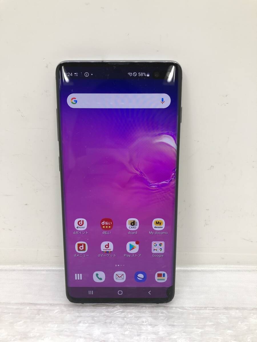 2026年最新】Yahoo!オークション -galaxy s10の中古品・新品・未使用品一覧