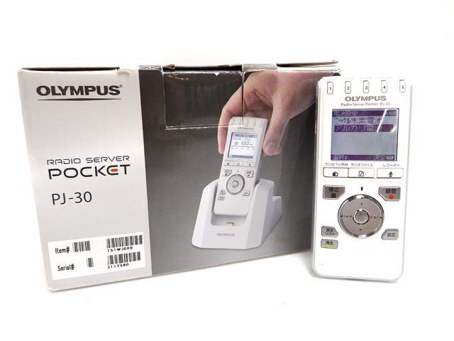 Yahoo!オークション -「ラジオサーバーポケット pj-30」の落札相場