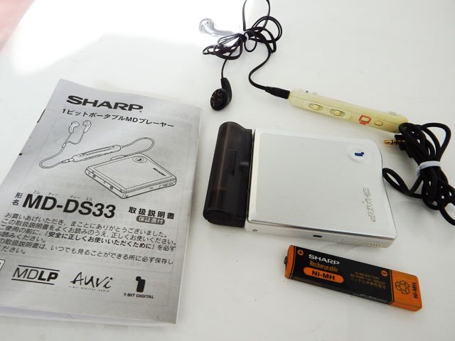 Yahoo!オークション -「md-ds33-s」の落札相場・落札価格