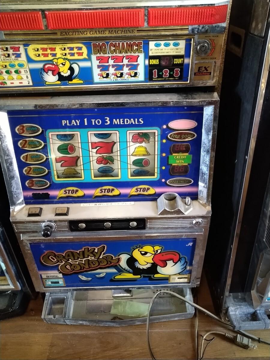 2026年最新】Yahoo!オークション -クランキーコンドルの中古品・新品