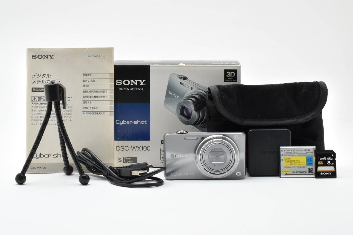 SONY サイバーショット DSC-WX100 オークション比較 - 価格.com