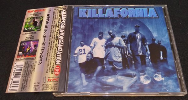 2026年最新】Yahoo!オークション -g-funkの中古品・新品・未使用品一覧