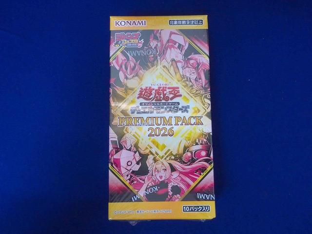 Yahoo!オークション -「遊戯王 未開封 box」の落札相場・落札価格