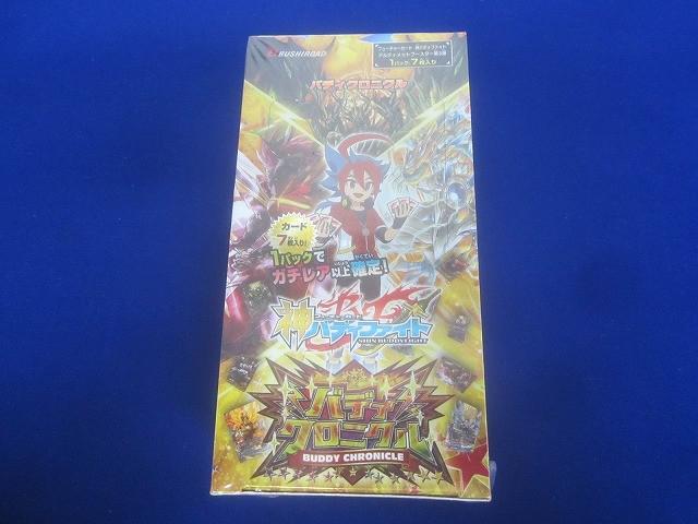 Yahoo!オークション -「バディファイト」の落札相場・落札価格