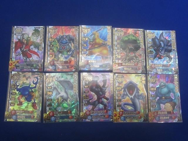 2026年最新】Yahoo!オークション -ドラゴンクエストバトルロードの中古