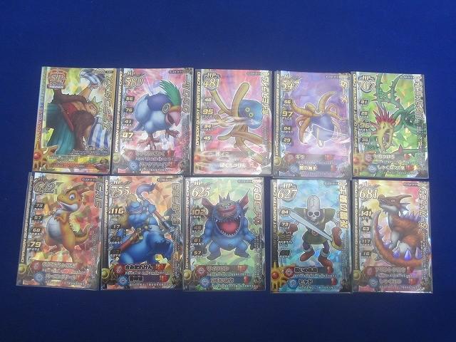 2026年最新】Yahoo!オークション -モンスターバトルロードspカードの