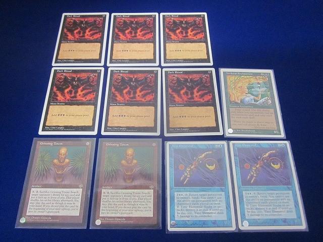 Yahoo!オークション -まとめ売り(Magic: The Gathering)の落札相場