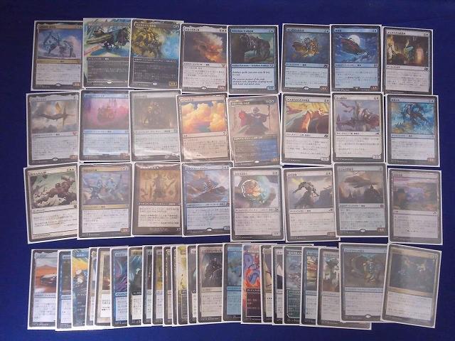 Yahoo!オークション -まとめ売り(Magic: The Gathering)の落札相場