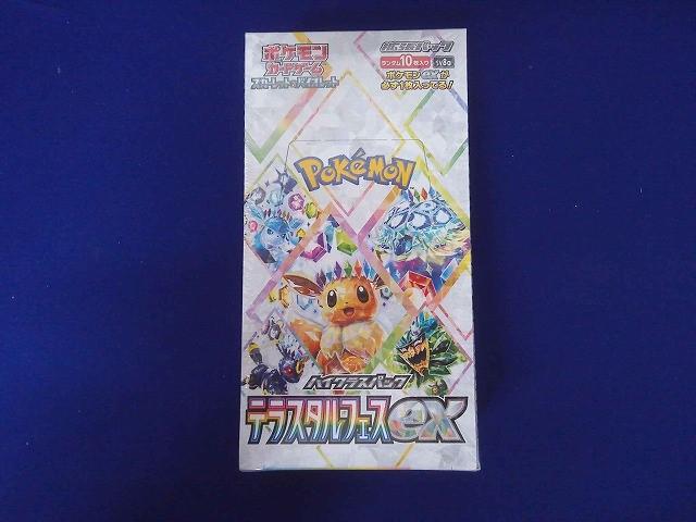 2026年最新】Yahoo!オークション -テラスタルフェスexの中古品・新品