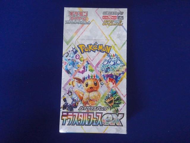 2026年最新】Yahoo!オークション -テラスタルフェスexの中古品・新品