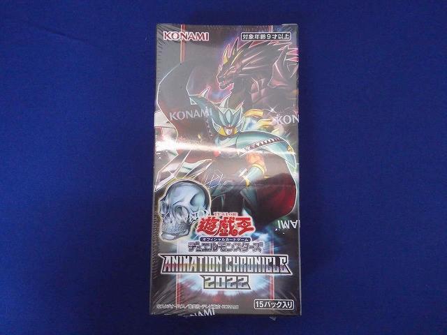 2026年最新】Yahoo!オークション -遊戯王 未開封 パックの中古品・新品