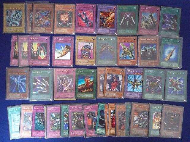 2026年最新】Yahoo!オークション -遊戯王 2期(まとめ売り)の中古品