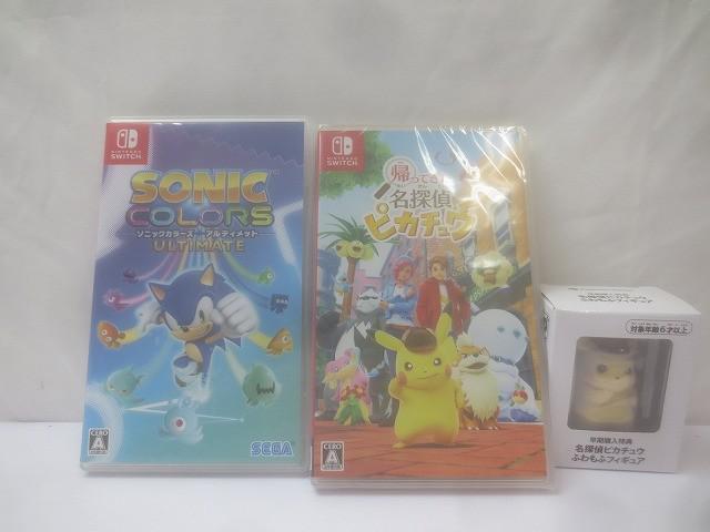 2026年最新】Yahoo!オークション -switch ソフト セットの中古品・新品