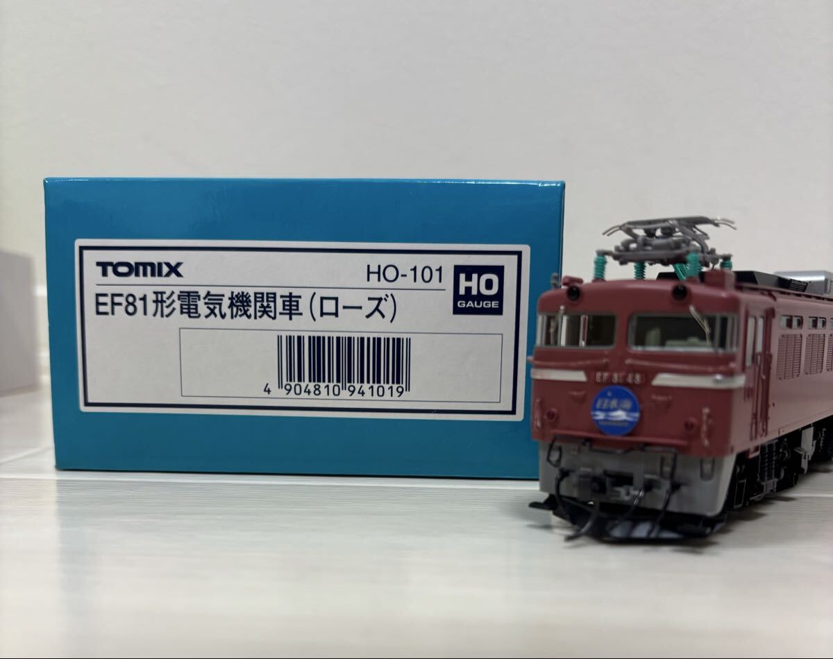 Yahoo!オークション - その他(HOゲージ|鉄道模型) の中古品・新品・未