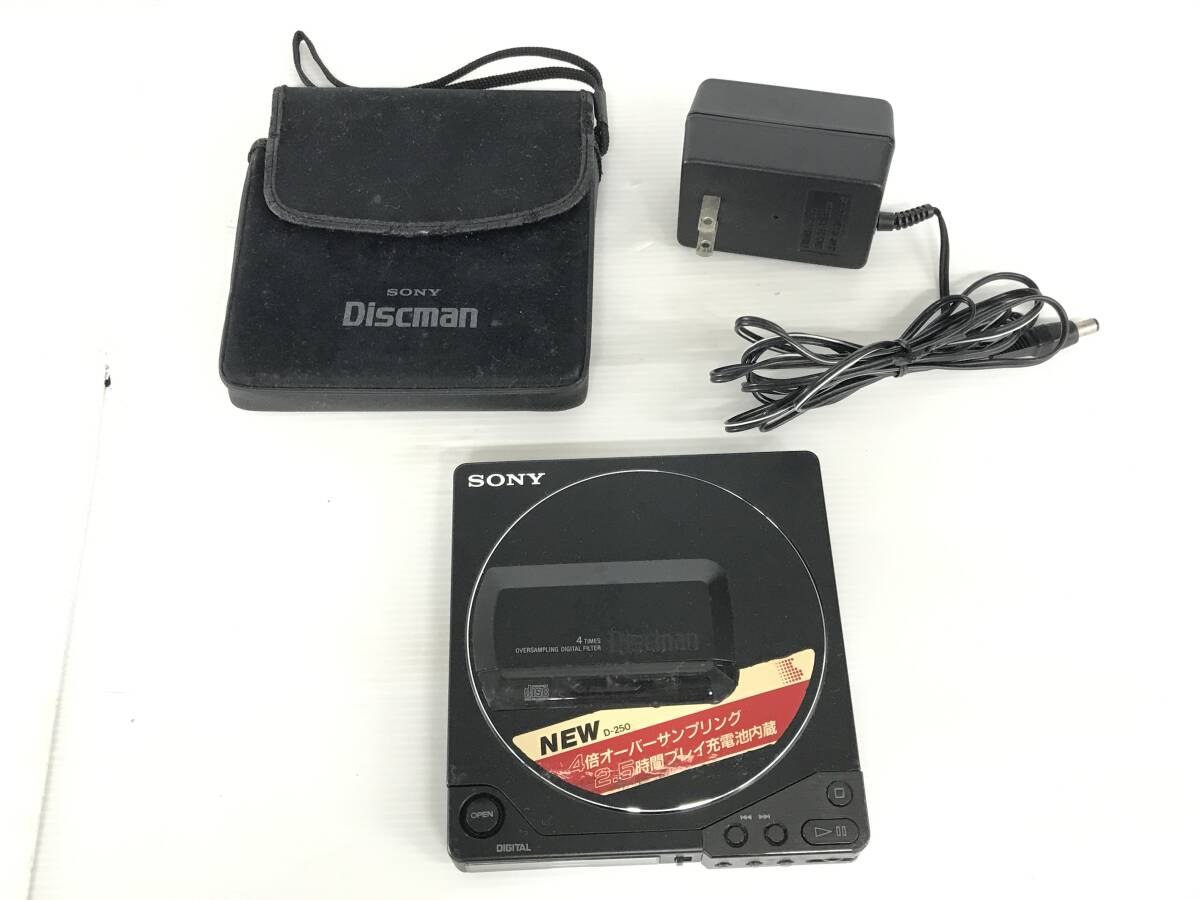 Yahoo!オークション -「sony discman d250」の落札相場・落札価格