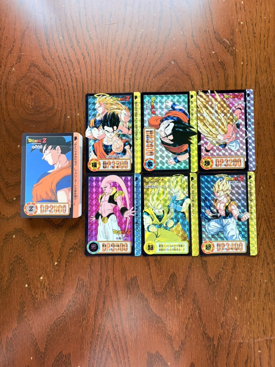 Yahoo!オークション -「ドラゴンボールカードダス 1995」の落札相場