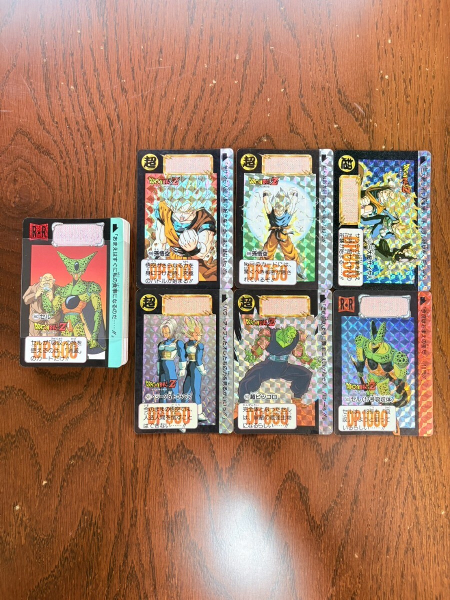 2026年最新】Yahoo!オークション -初版 ドラゴンボール 42の中古品