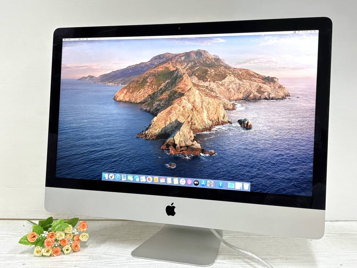 Yahoo!オークション -「imac 27 2013」の落札相場・落札価格