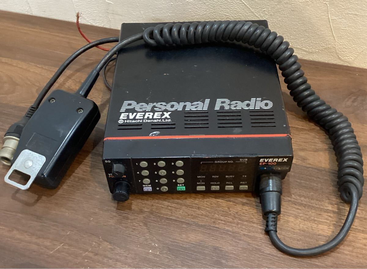 2026年最新】Yahoo!オークション -(日立 hitachi) ラジオの中古品