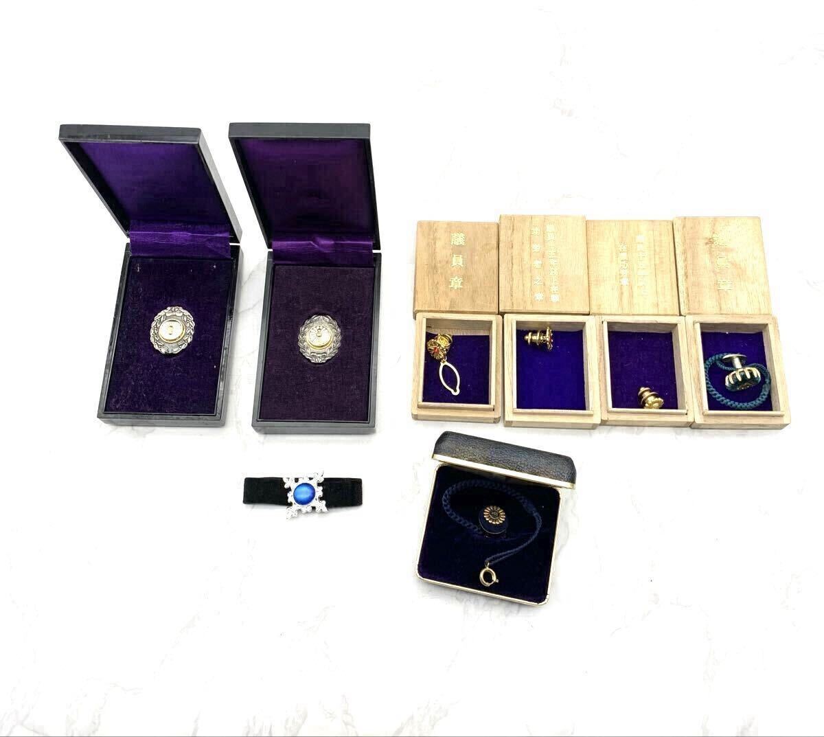 Yahoo!オークション -「純銀金張」の落札相場・落札価格