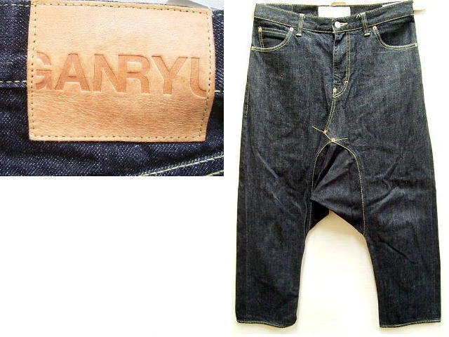 2026年最新】Yahoo!オークション -ganryu デニムの中古品・新品・未
