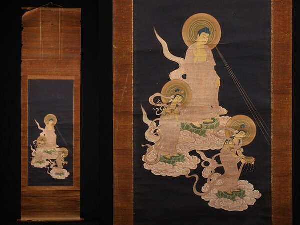 2026年最新】Yahoo!オークション -#仏画の中古品・新品・未使用品一覧