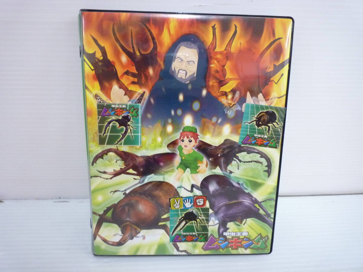 2026年最新】Yahoo!オークション -ムシキング カード まとめ売りの中古